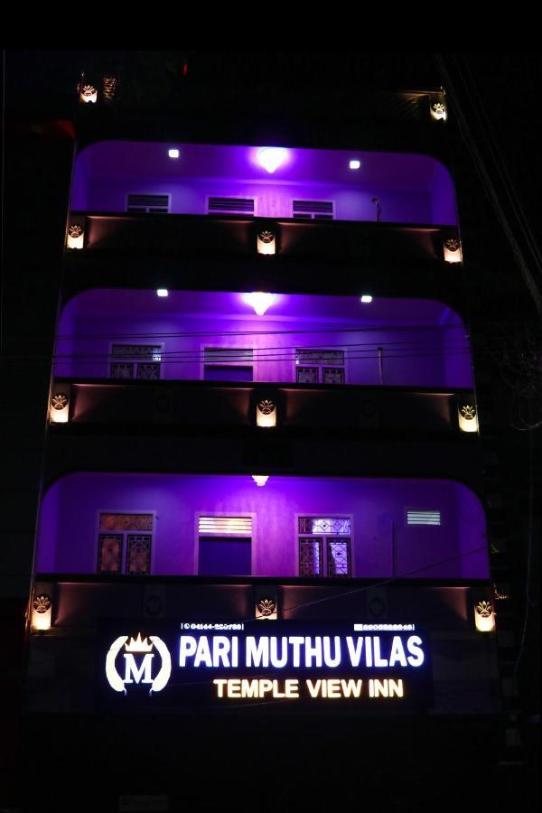 Pari Muthu Vilas Chidambaram Luaran gambar